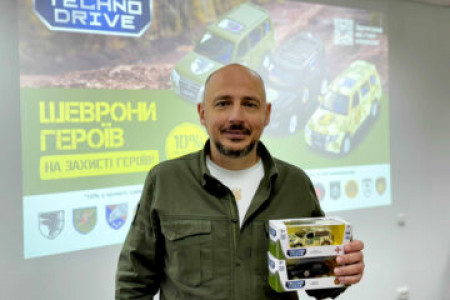 KIDDISVIT запустив благодійний проєкт “Шеврони Героїв”